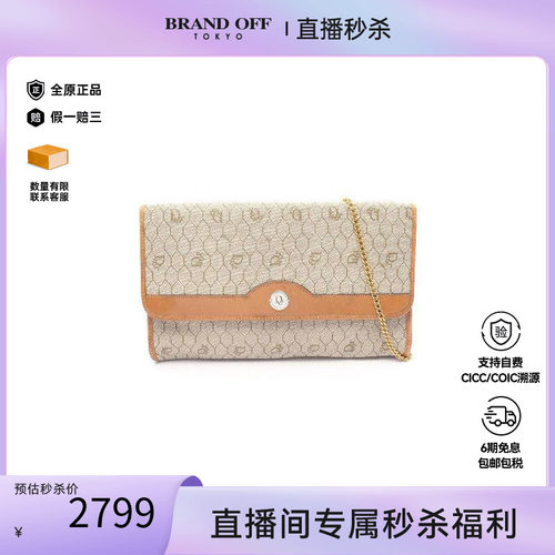 中古Dior迪奥单肩包レディース