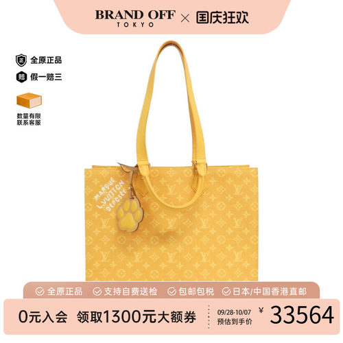 中古奢侈品LV路易威登通用A级95新Sac Plat琴谱包老花手提斜挎包