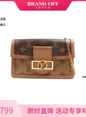 中古LV路易威登女包A级95新达芙妮WOC链条包斜挎包经典BRANDOFF