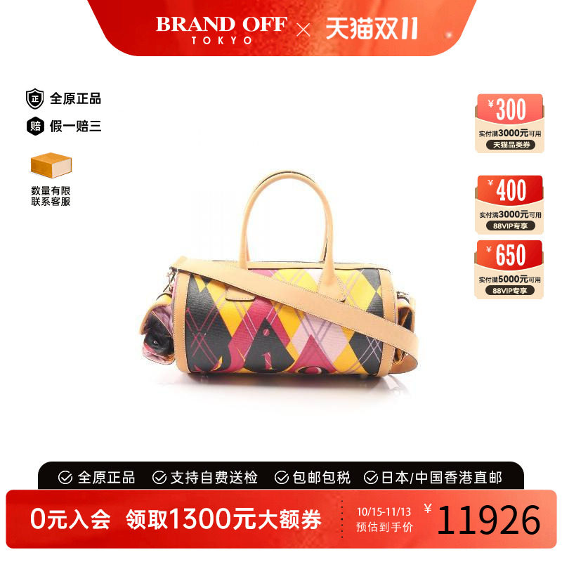 中古Dior迪奥斜挎包レディース