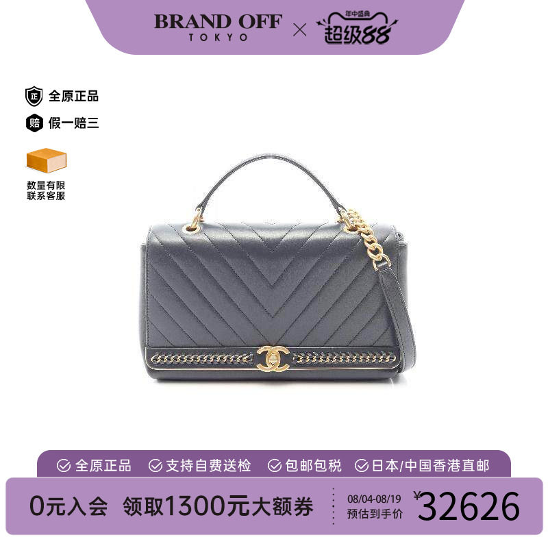 中古Chanel香奈儿单肩包