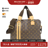 Bosphore老花斜挎包正品 中古LV路易威登女包A级95新 Sac BRANDOFF