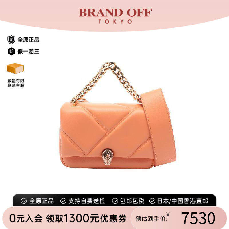 中古Bvlgari宝格丽斜挎包