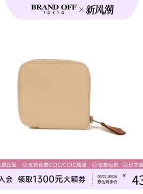 中古Hermes爱马仕女A级95新coin case零钱包牛皮零钱包白色 HK