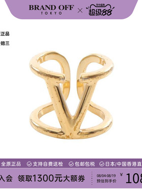 中古Valentino华伦天奴戒指