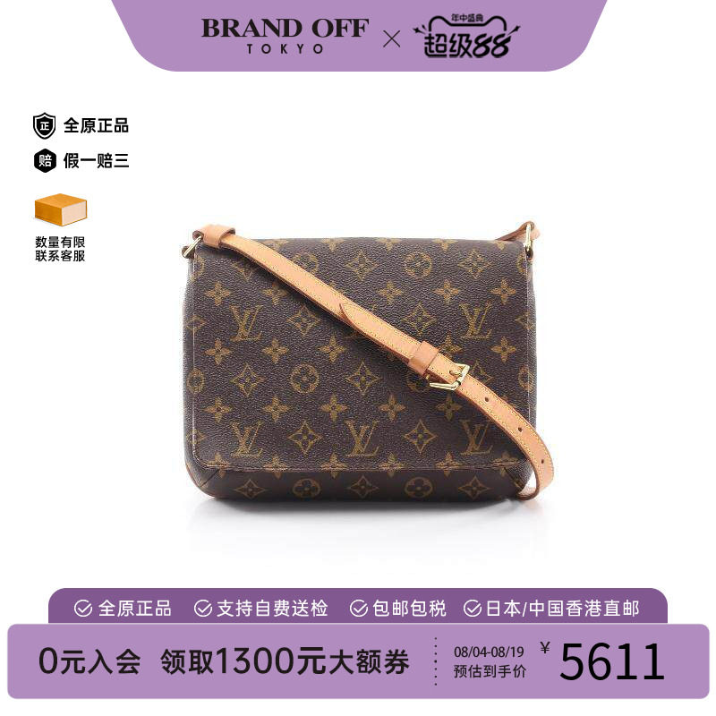 中古LV路易威登单肩包レディース