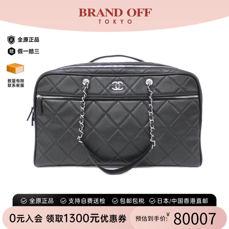 中古CHANEL香奈儿女包单肩包