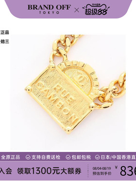 中古Chanel香奈儿项链レディース