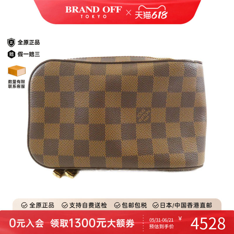 中古LV路易威登女包B级9新 Geronimos棋盘格腰包胸包