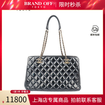 「9.0新」香奈儿CCEYEL