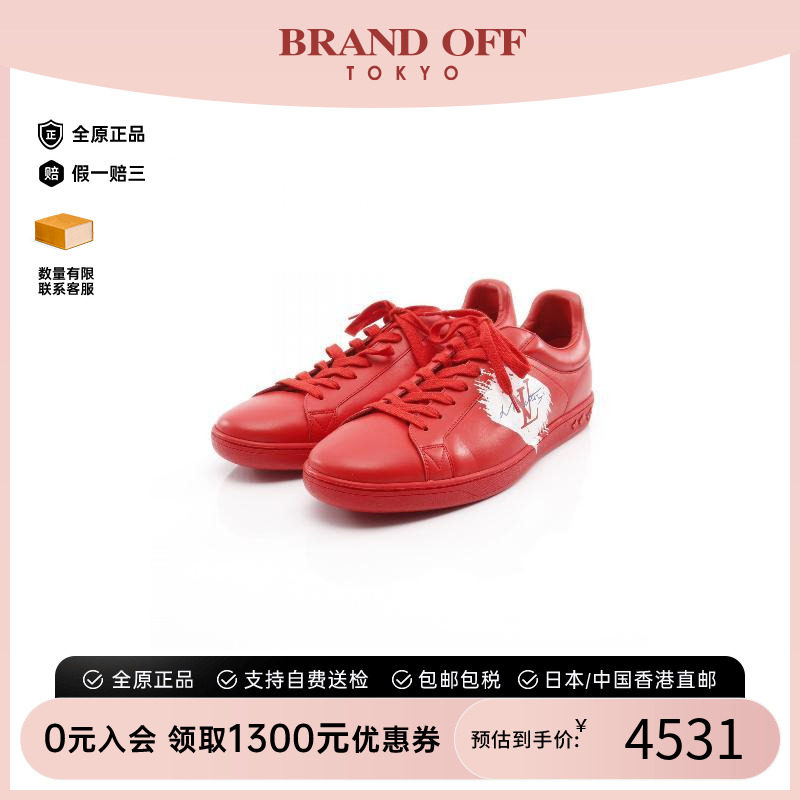 中古LV路易威登鞋レディース牛皮