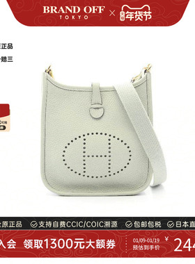 中古Hermes爱马仕女包A级95新Evelyn Amazon TPM伊芙琳牛皮斜挎包