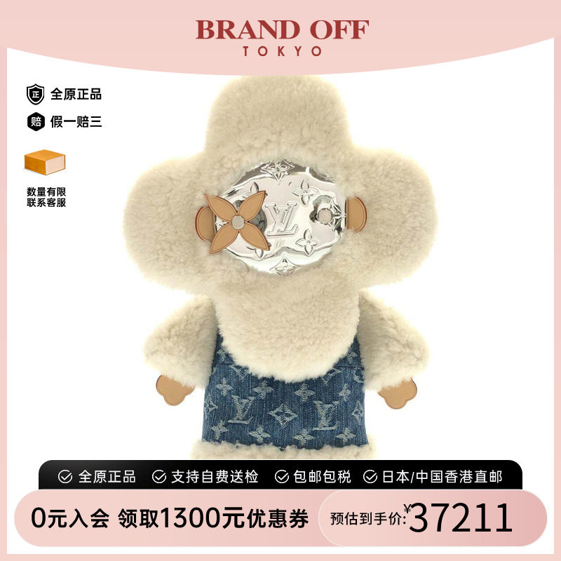 中古LV路易威登女包老花双肩包