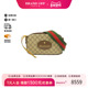 中古Gucci古驰男包A级95新GG SupremeGG老花涂层 防水帆布斜挎包