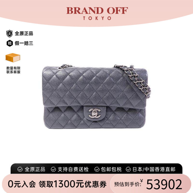中古Chanel香奈儿单肩包