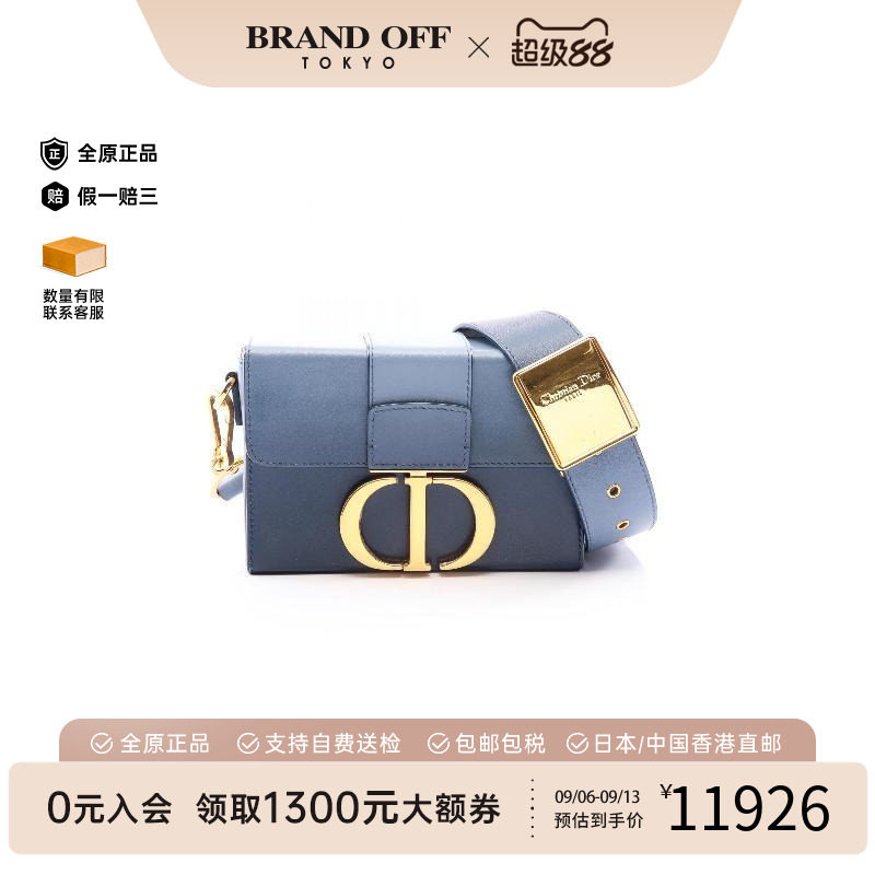 中古Dior迪奥斜挎包レディース图片