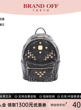中古MCM双肩包レディース牛皮
