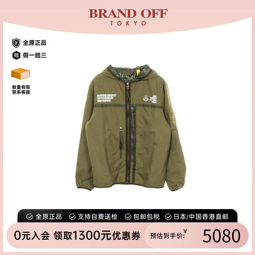 中古Moncler盟可睐外套メンズ
