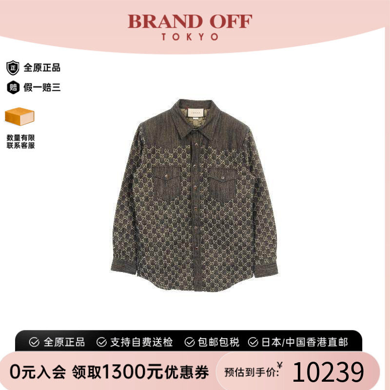 中古Gucci古驰外套メンズ帆布