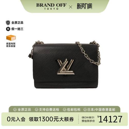 中古LV路易威登斜挎包レディース