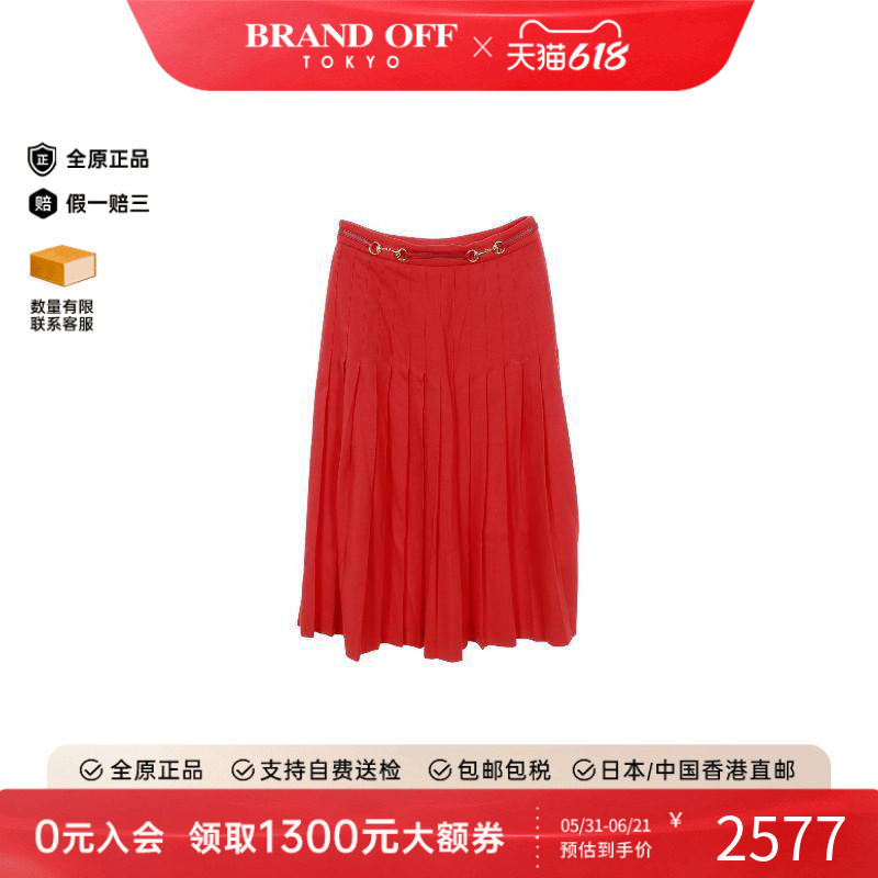 中古Gucci古驰女B级9新skirt裙子羊毛裙子红色高级感正品BRANDOFF