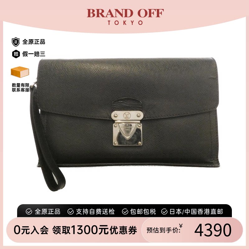 中古LV路易威登手拿包女包