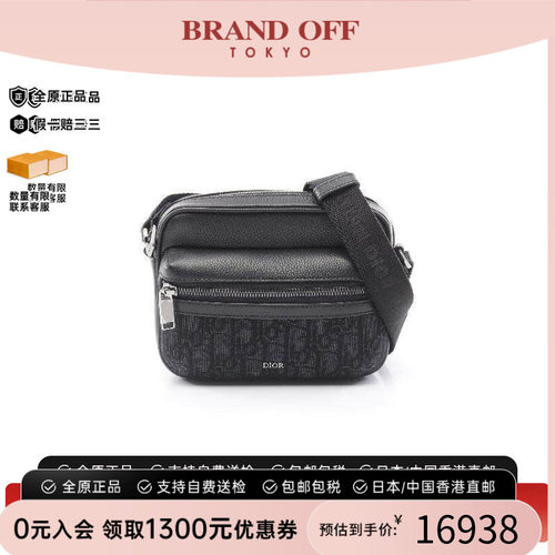 中古Dior迪奥斜挎包レディース