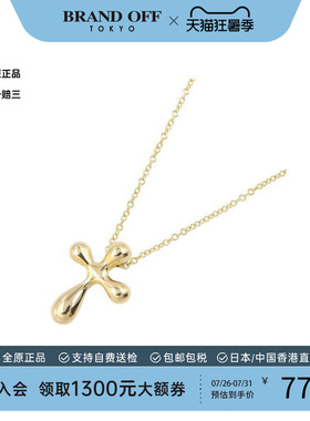 中古Tiffany&Co蒂芙尼项链