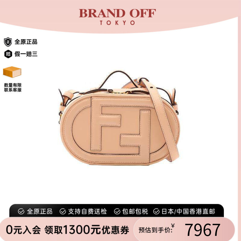 中古Fendi芬迪斜挎包レディース