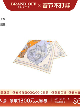中古Hermes爱马仕女B级9新scarf围巾丝绸围巾/丝巾橘色