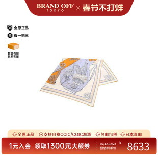 中古Hermes爱马仕女B级9新scarf围巾丝绸围巾/丝巾橘色