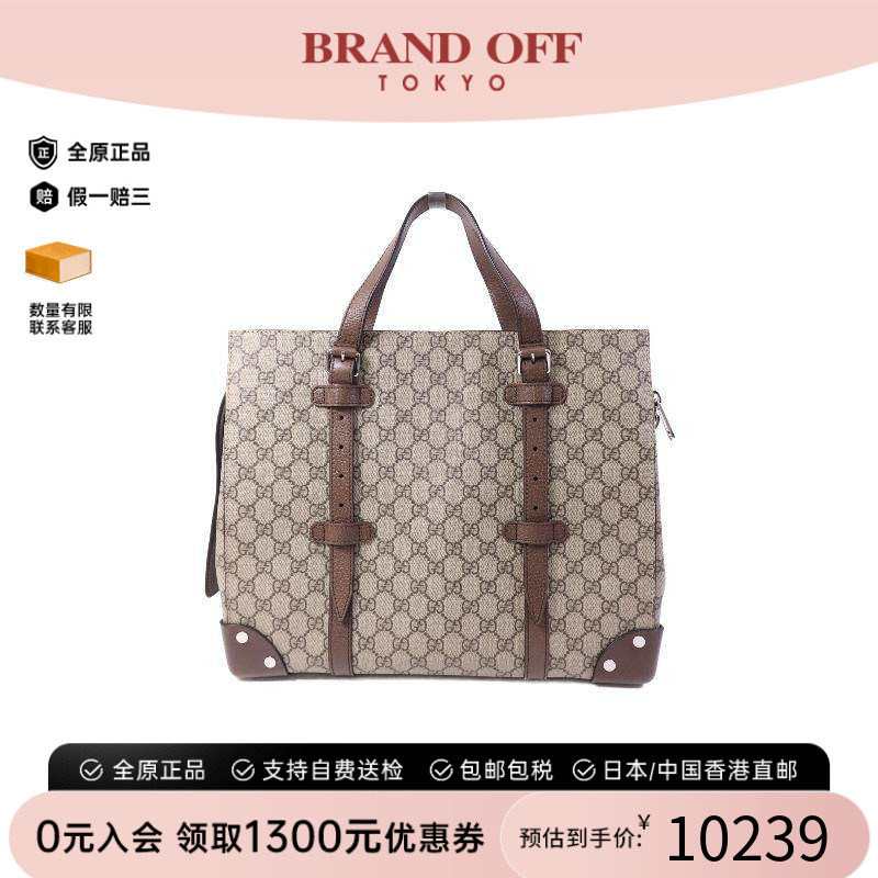 中古Gucci古驰手提包レディース