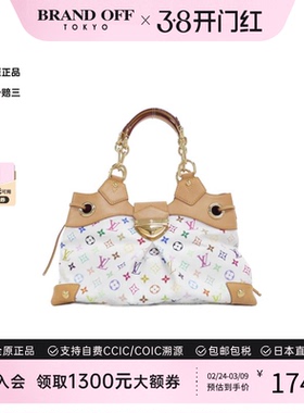 中古LV路易威登女包A级95新Multicolor Ursula白三彩手提包正品