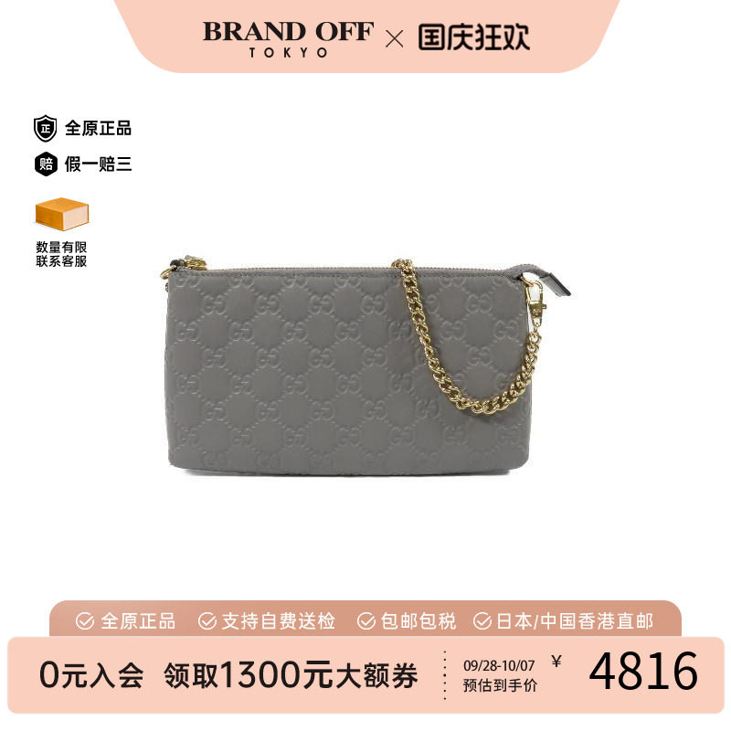 中古Gucci古驰手提包レディース