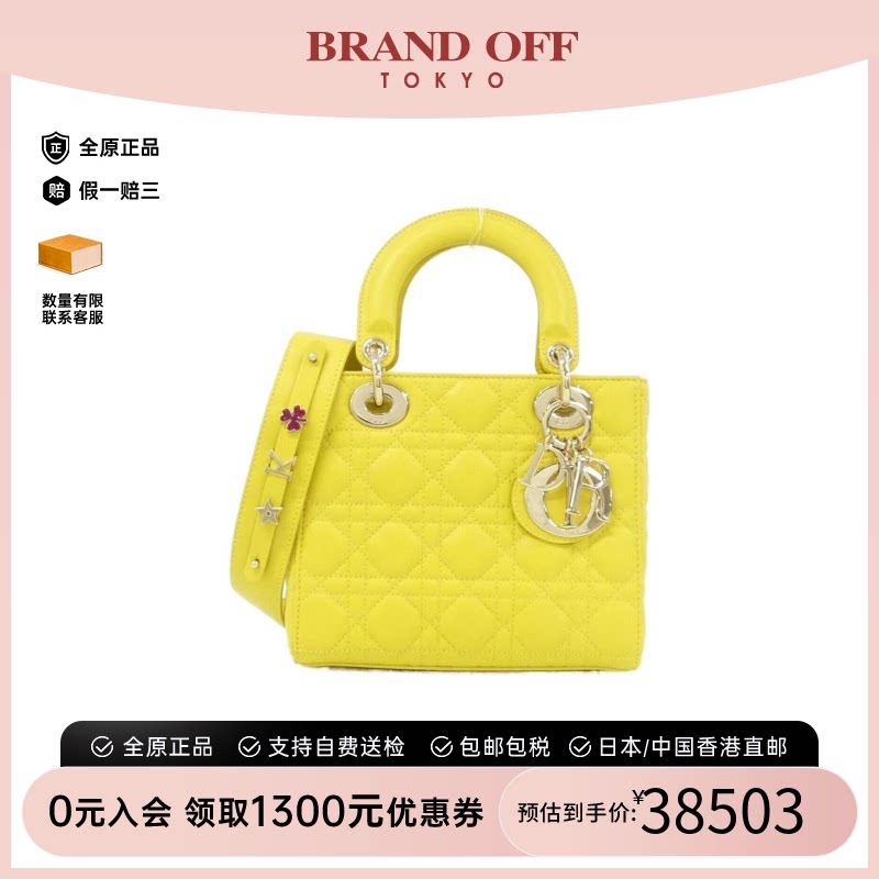中古DIOR迪奥戴妃包斜挎女包
