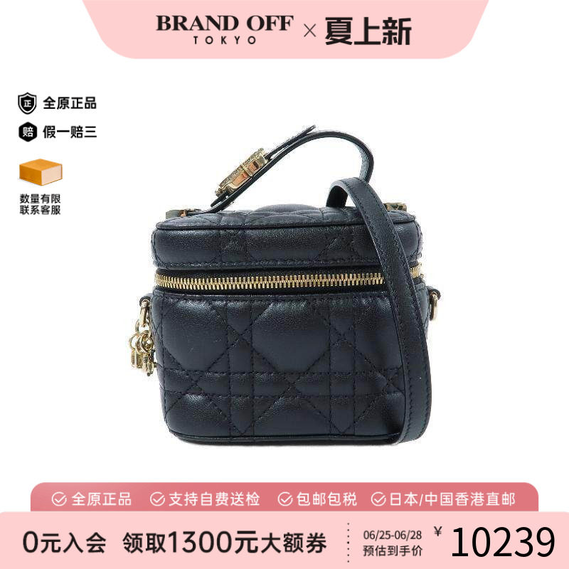 中古Dior迪奥斜挎包レディース
