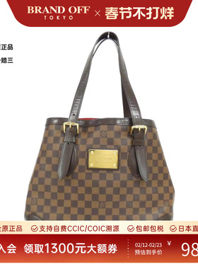 中古LV路易威登女包A级95新 Hampstead棋盘格手提包正品BRANDOFF