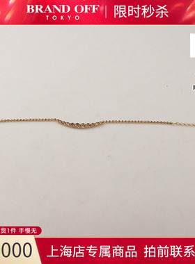 钻石手链750黄金18-20cm