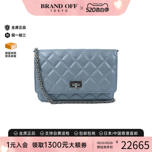 中古Chanel香奈儿斜挎包