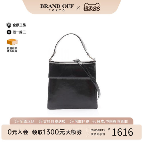 中古Ferragamo菲拉格慕斜挎包