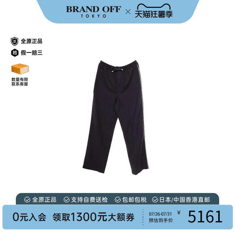 中古Loewe罗意威裤子メンズ羊毛