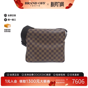 中古LV路易威登女包A级95新 BRANDOFF Naviglio棋盘格斜挎包正品
