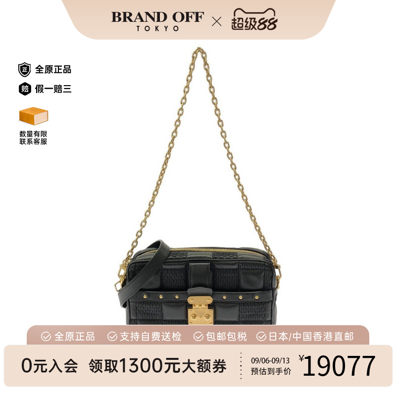 中古LV路易威登通用棋盘格斜挎包