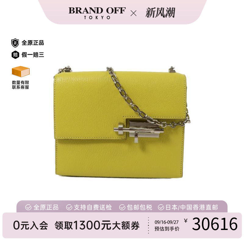 中古Hermes爱马仕单肩包