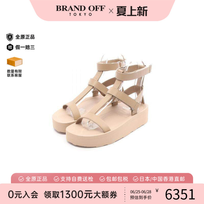 中古Hermes爱马仕鞋レディース