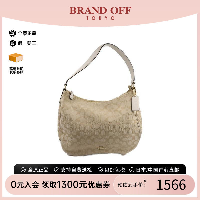 中古Coach蔻驰单肩包レディース
