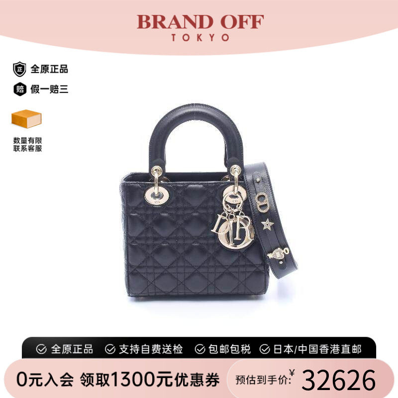 中古Dior迪奥斜挎包レディース