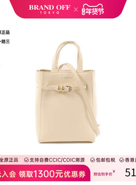 中古Givenchy纪梵希女包B级9新shoulder bag斜挎包牛皮斜挎包白色
