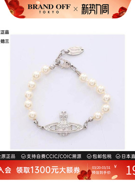 中古VivienneWestwood薇薇安