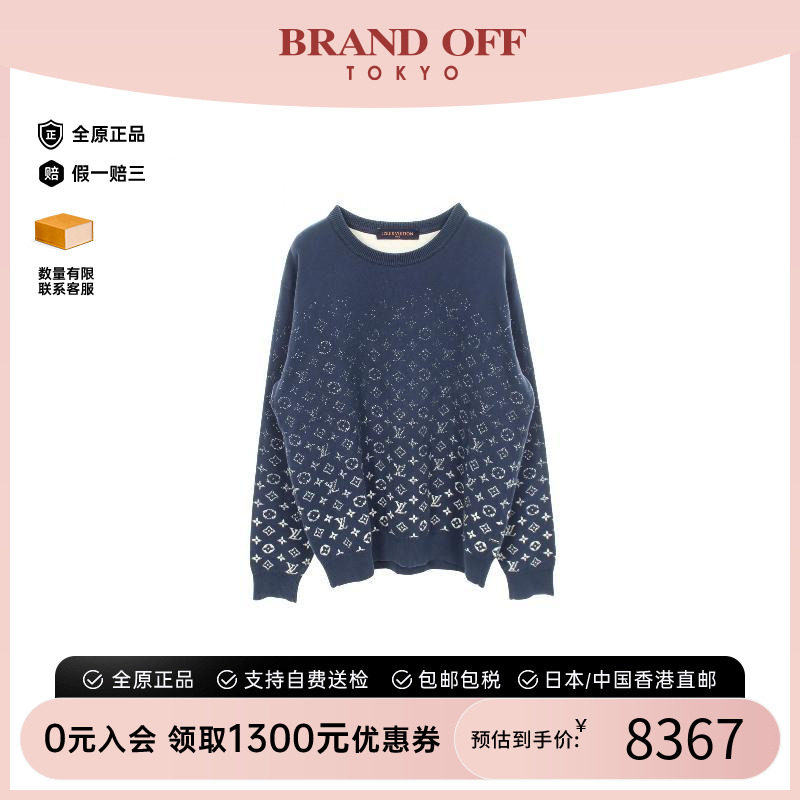 中古LV路易威登上衣メンズ棉